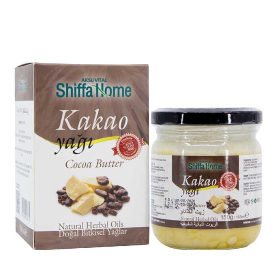 Shiffa Home - زيت الكاكاو 150 غرام