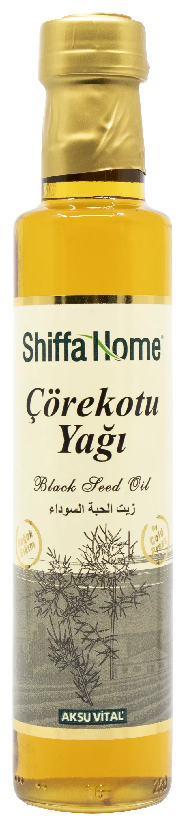 Shiffa Home - Çörekotu Yağı 250 ml.