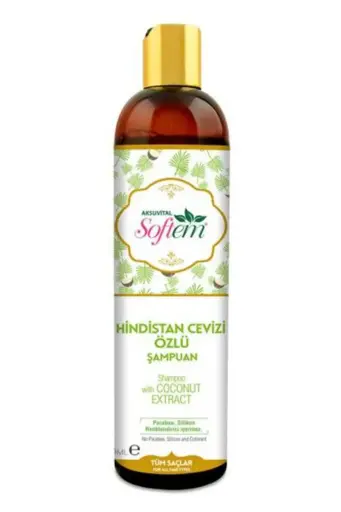 Hindistan Cevizi Özlü Şampuan