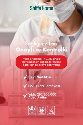 Shiffa Home Sarı Kantaronlu Kudret Narı 300ml